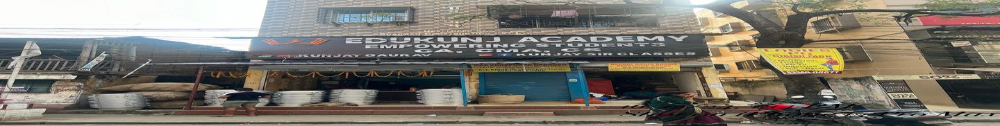 Edukunj Academy Kolkata : Courses & Fees 2026